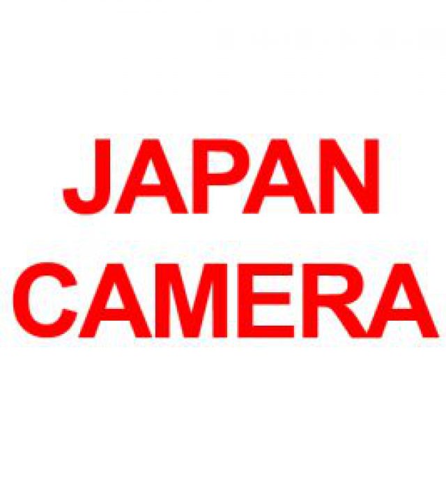 JapanCamera-300x300